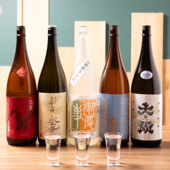 3 types of special sake set 1200 yen + reservation only for seats