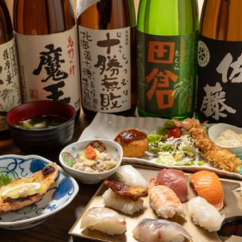 【握壽司8件套裝】8件握壽司和使用當季食材的海鮮料理共6種3,380日圓（含稅）！