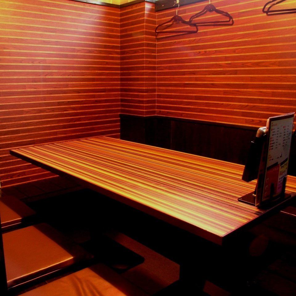 You can enjoy a drinking party safely and securely in a completely private room ♪