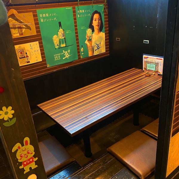 There is also a private room for a small number of people !!! There is also a partitioned space in the back ★ It can also be a private room space because it can be partitioned according to the number of people!