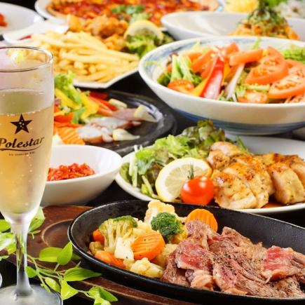 《昼宴会》2時間◆110種◆食べ飲み放題2400円(税抜)★