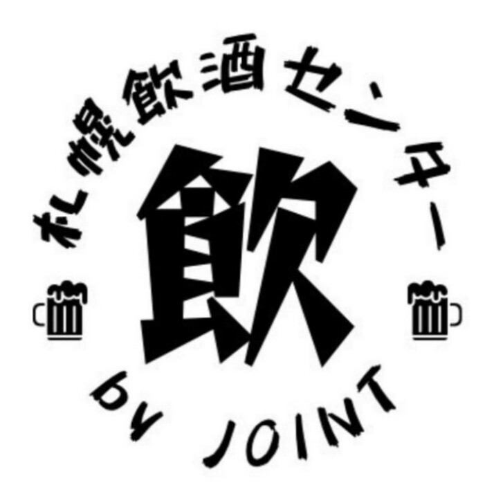 卡拉 OK、飞镖、无限畅饮套餐，真正适合成人的隐秘之所！