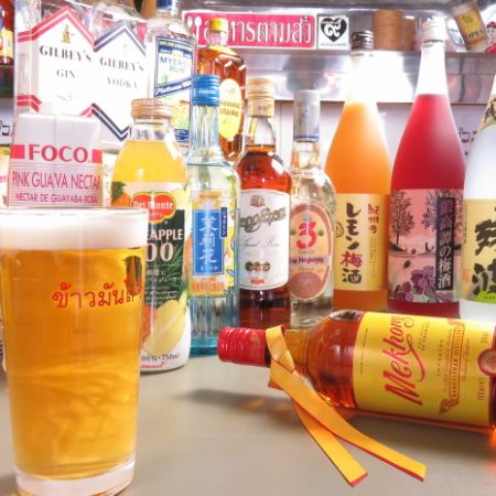All-you-can-drink OK even if it's not a course.2 hours of all-you-can-drink single items (Heartland, Guava beer, etc.) ¥2700 (tax included)