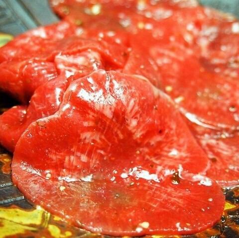 タンさきとろタン