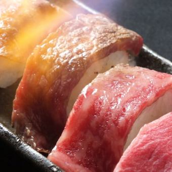 握り四種盛り (タン・ツラミ・赤身ロース・サーロイン)