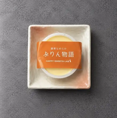 A Rich and Smooth Pudding Story