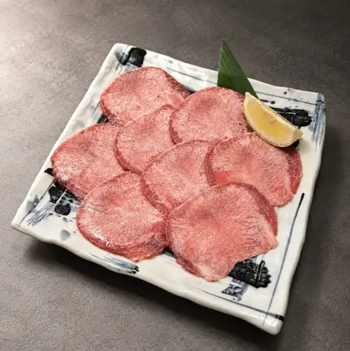 鹽舌