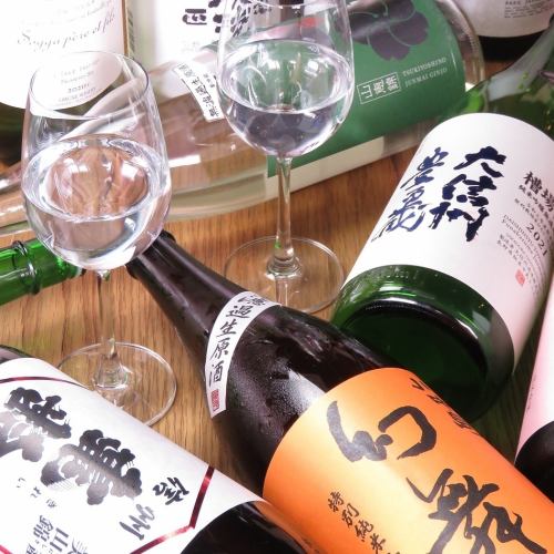 豊富に揃う県内外の厳選日本酒！ワイングラスで提供！
