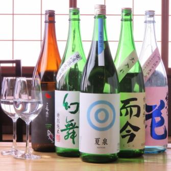 豊富に揃う県内外の厳選日本酒！ワイングラスで提供！