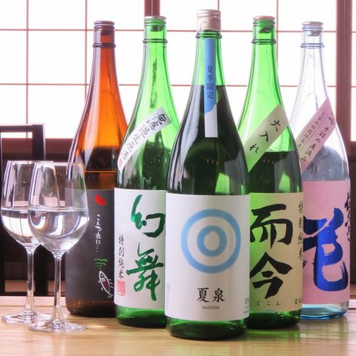 A wide selection of carefully selected sake from inside and outside the prefecture! Served in a wine glass!