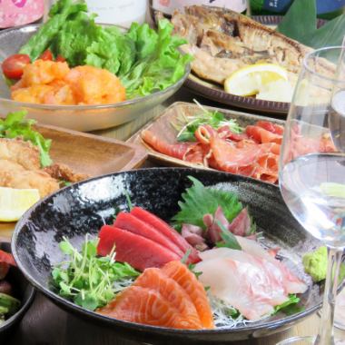 【标准人气套餐】生鱼片拼盘等8道菜品4,500日元+2小时无限畅饮