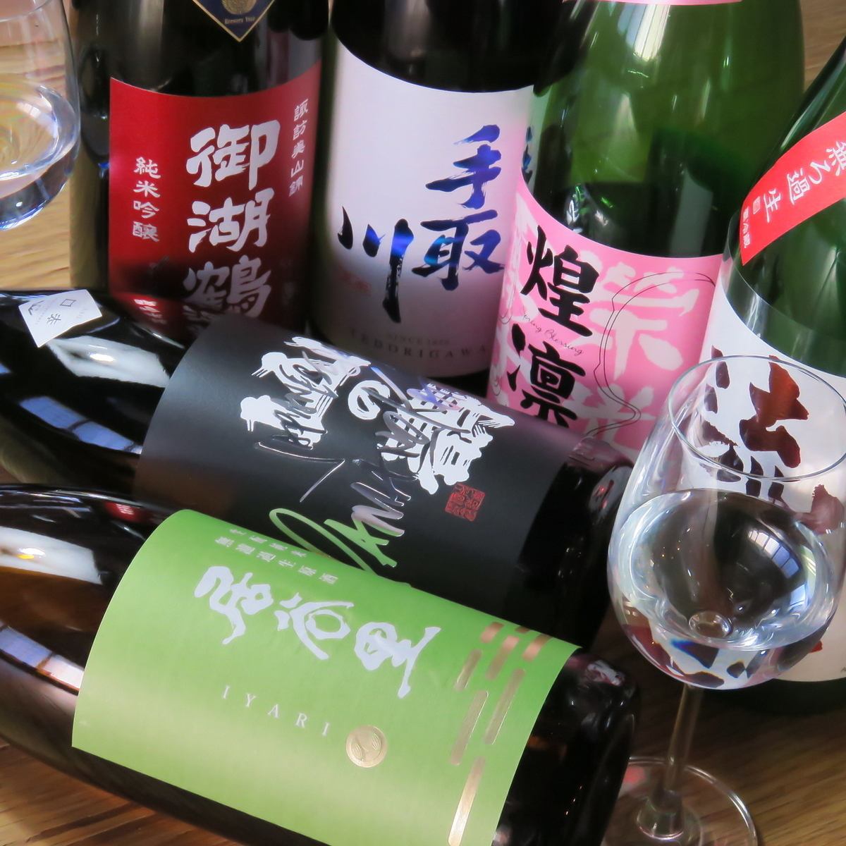 Enjoy 3 types of sake carefully selected by the owner! Sake tasting set 1200 yen