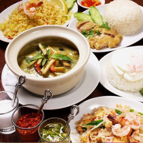 A wide variety of Thai dishes