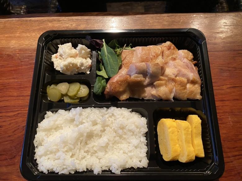 チキンソテー弁当