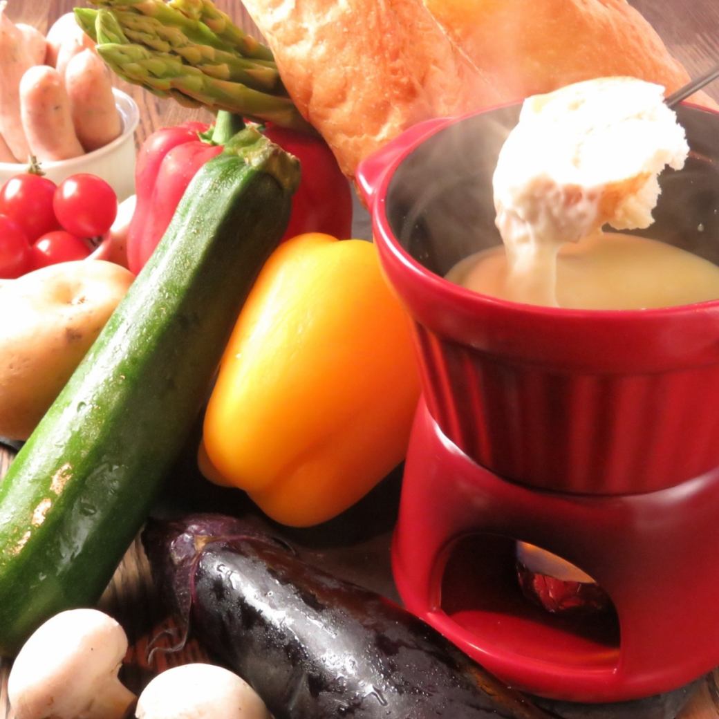 Choose your PAYBACK! 60-minute all-you-can-eat course! Cheese fondue for 1,280 yen!