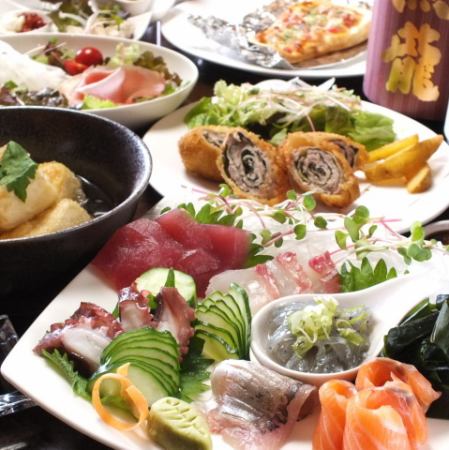 ◎ Enjoy a wide variety of delicious dishes and sake using seasonal ingredients ◎