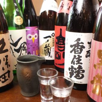 【生ビール込み90分飲み放題＋洋コース】和食より洋食好き！お魚よりお肉好きに！4,300円