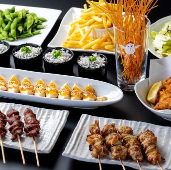 コッコちゃん自慢の塩ザンギと焼鳥のバリューコース　2時間飲み放題付き