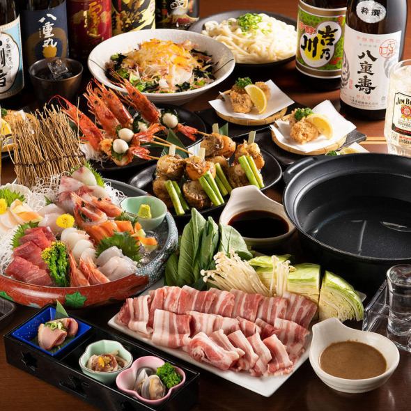 記念日限定 誕生日 結婚式 記念日にサプライズデザートプレート 最上階 夜景居酒屋 空海 海浜幕張店