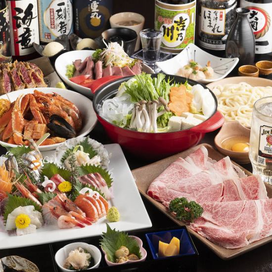 [All-you-can-drink course 3500 yen (excluding tax) ~] With carefully selected Wagyu beef and seasonal ingredients ...