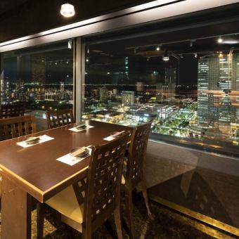 【桌席（2～6人）|可以一边看夜景一边舒适使用的桌席】与亲人一起创造更美好的时光！我们有许多浪漫的夜景桌。推荐用于约会和特殊场合。请尽情享受夜景和日本料理。