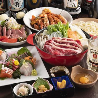 【附2.5小时高级无限畅饮】可以享用炸牡蛎和蓝鳍金枪鱼寿司的【海套餐】