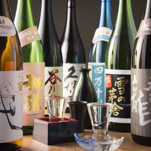 You can compare local sake in a series !?