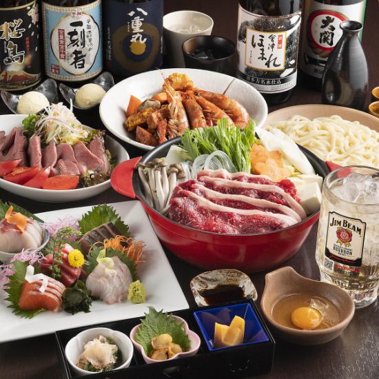 [All-you-can-drink course from 3,500 yen (excluding tax)] With carefully selected Wagyu beef and seasonal ingredients...