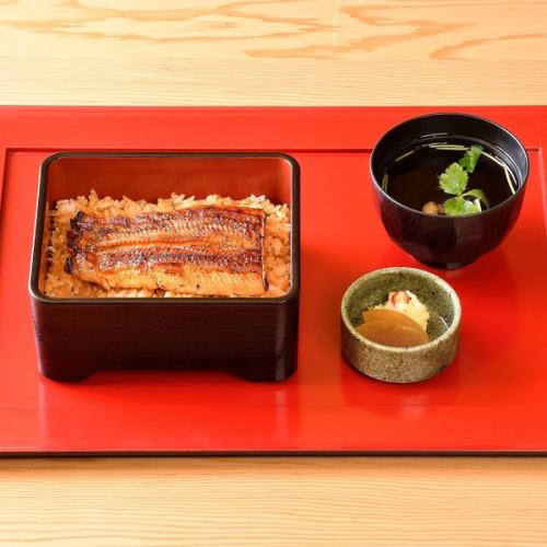 <ランチ限定> 【鰻重】上・鰻重(うなじゅう)【梅】