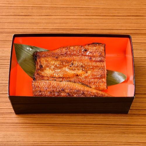 上・うな重（鰻重）～竹～ 鰻3/4尾