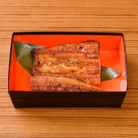 上・鰻（うなぎ）蒲焼～竹～ 鰻3/4尾