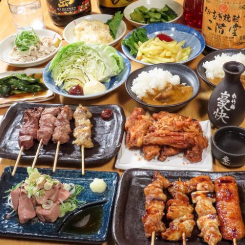 春田屋オススメコース♪