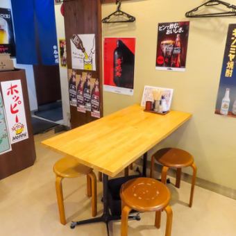 [Table seating for 4 x 1] If you're looking for a quick get-together with a small group, head to a table for 4♪ It's easy to gather in a compact space, and you can enjoy a good pace of toast → skewers → dish.The seating distance makes it easy to have a conversation, and the specialty skewers and small plates are easy to share! It's perfect for a drink after a short meeting or an evening of relaxed conversation.Tabletop size for easy portioning and looks great in photos.