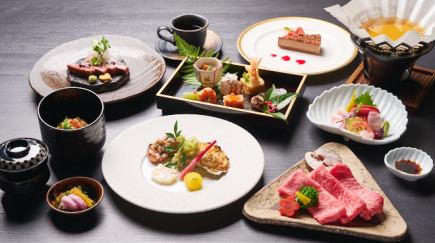 御苑怀石料理套餐 15,000日元(含税)