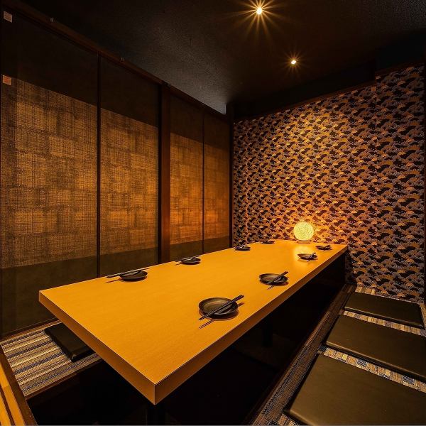 【2時間食べ飲み×東梅田駅チカ徒歩3分】落ち着き感じる和個室が自慢●肩肘張らずに自慢の食べ飲み放題各種を心ゆくまでご堪能いただけます◎最大170種の脅威の取り揃えは全てにおいて一切の妥協無し！梅田エリアでNo.1を目指して日々鍛錬を重ねております。宴会利用なら当店でキマリ！宴会各種から普段使いにまでどうぞ◎