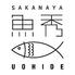 TOKYO FISHERMAN'S WHARF 　魚秀～UOHIDE～渋谷宇田川店