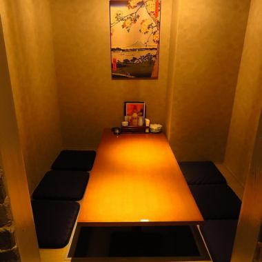 [Limited to 4 or more people] Our pride and joy! [Private room] We have a sunken kotatsu so you can relax and unwind♪