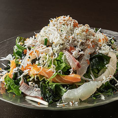 Whitebait and Seafood Salad