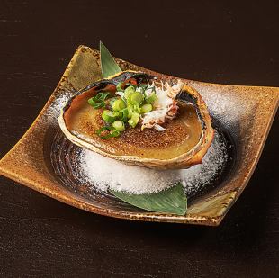 Grilled crab miso shell