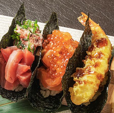 手巻き寿司 ３種盛り