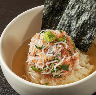 Whitebait and Mentaiko Chazuke