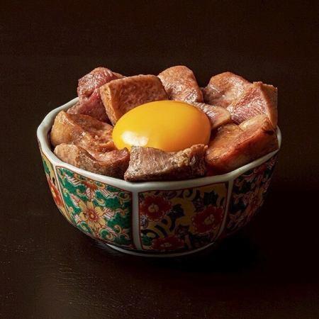 厚切りトロタン