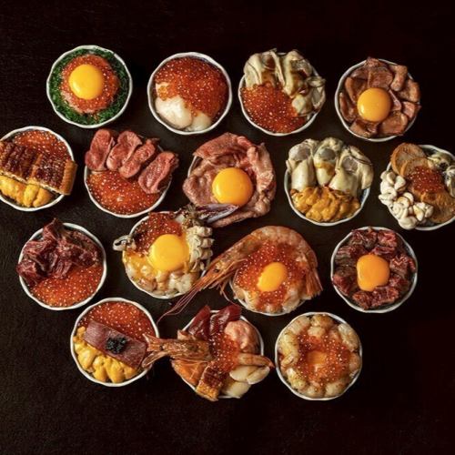 他多数ご用意あります♪