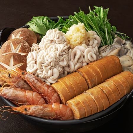 【歓送迎会】海鮮麻辣 痛風次郎鍋コース_2時間飲み放題付