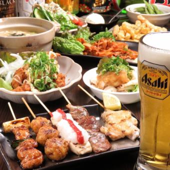Banquet course [Yakitori Ichiban Hearty Course] <9 dishes in total> 90 minutes of all-you-can-drink included 4,500 yen (tax included)