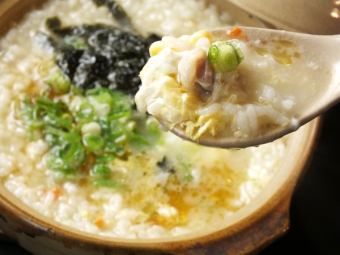 Kimchi Hot Pot/Chicken Rice Porridge
