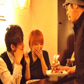 ◎ [Hiroshima / Nagarekawa / Fukuromachi / Nakamachi / Hamburg / Steak / Smoked / Pizza / Wine / Banquet / Girls' Party / Birthday / Anniversary / Welcome Transfer / Year-end Party / New Year Party / Western / Italian / French]