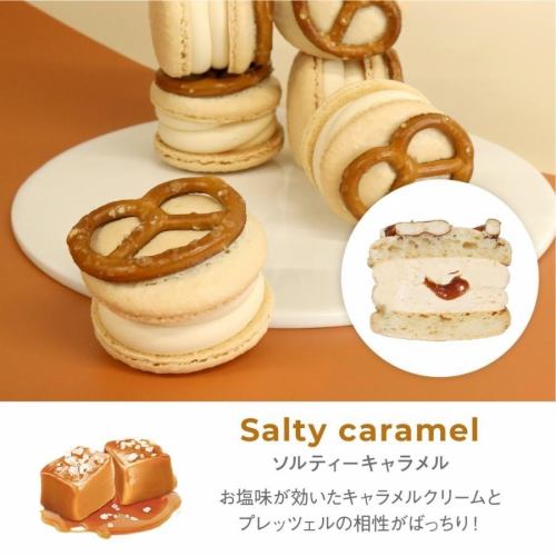 Korean Fat Macaron Salty Caramel