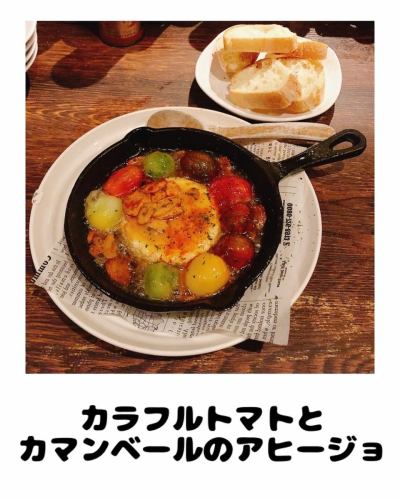 昼のみ営業やっております！