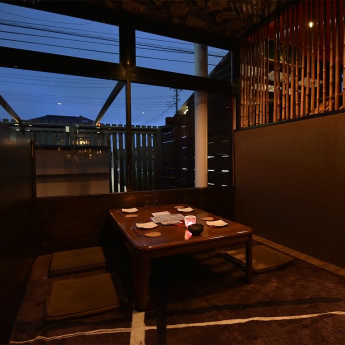 窯焼きdining あじ戸 公式